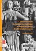 Télécharger le livre :  L'abstention de la puissance publique et la garantie des droits fondamentaux