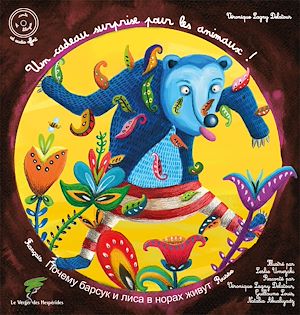 Téléchargez le livre :  Un cadeau surprise pour les animaux