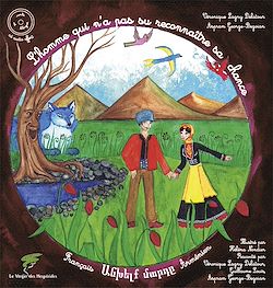 Télécharger le livre :  L'homme qui n'a pas su reconnaître sa chance