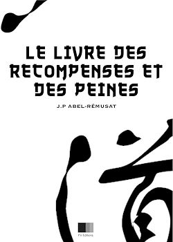 Télécharger le livre :  Le livre des récompenses et des peines