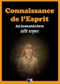 Télécharger le livre :  Connaissance de l’Esprit