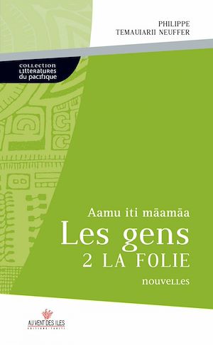Download the eBook: Les gens 2 la folie