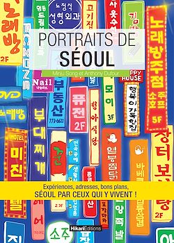 Télécharger le livre :  Portraits de Séoul