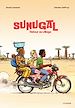 Télécharger le livre :  Sunugal - Retour au village