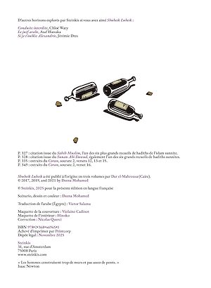 Téléchargez le livre :  Shubeik Lubeik