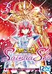 Télécharger le livre :  Saint Seiya - Les Chevaliers du Zodiaque - Saintia Shô - tome 03