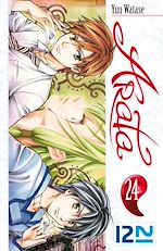 Télécharger le livre :  Arata - tome 24