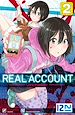 Télécharger le livre :  Real Account - tome 02