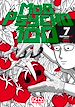 Télécharger le livre :  Mob Psycho 100 - tome 07