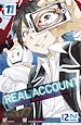 Télécharger le livre :  Real Account - tome 11
