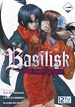 Télécharger le livre :  BASILISK - The Ôka Ninja Scrolls - Tome 1