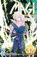 Télécharger le livre :  Magi - The Labyrinth of Magic - tome 32