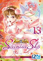 Télécharger le livre :  Saint Seiya - Les Chevaliers du Zodiaque - Saintia Shô - tome 13