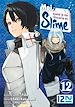 Télécharger le livre :  Moi, quand je me réincarne en Slime - tome 12