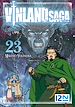 Télécharger le livre :  Vinland Saga - tome 23