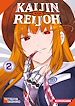 Télécharger le livre :  Kaijin Reijoh T02