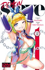 Télécharger le livre :  Demon Slave - T2