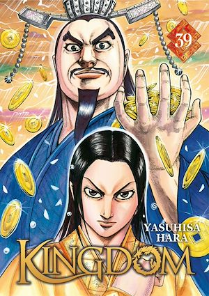 Téléchargez le livre :  Kingdom - Tome 39