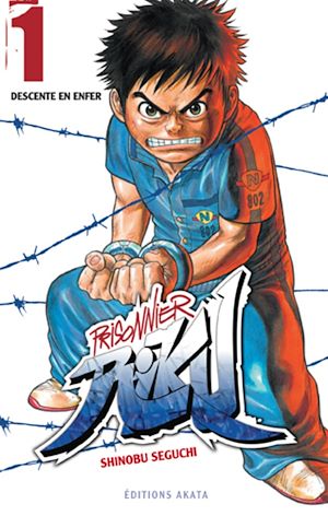 Téléchargez le livre :  Prisonnier Riku - Tome 1