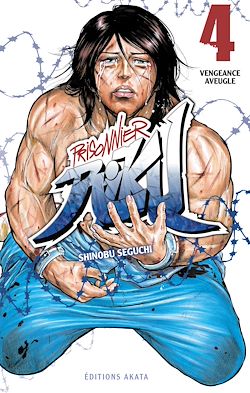 Télécharger le livre :  Prisonnier Riku - Tome 4