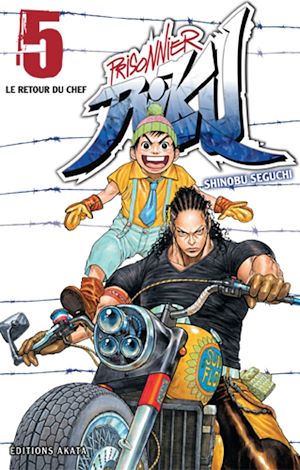 Téléchargez le livre :  Prisonnier Riku - Tome 5