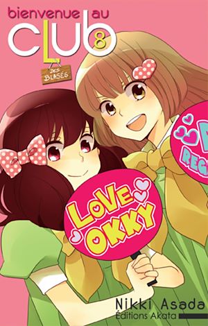 Téléchargez le livre :  Bienvenue au club - Tome 8