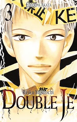 Télécharger le livre :  Double Je - tome 3