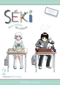 Télécharger le livre :  Séki, mon voisin de classe - Tome 2