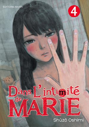 Téléchargez le livre :  Dans l'intimité de Marie - tome 4