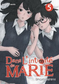 Télécharger le livre :  Dans l'intimité de Marie - tome 5