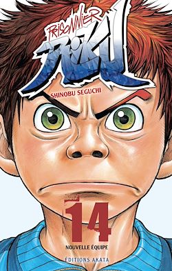 Télécharger le livre :  Prisonnier Riku - Tome 14