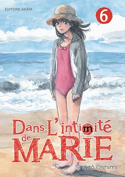 Télécharger le livre :  Dans l'intimité de Marie - tome 6