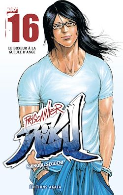 Télécharger le livre :  Prisonnier Riku - Tome 16