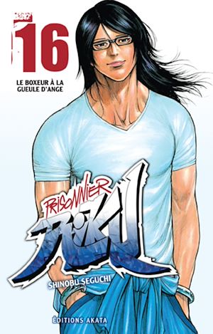 Téléchargez le livre :  Prisonnier Riku - Tome 16