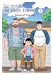 Télécharger le livre :  Le mari de mon frère - tome 1