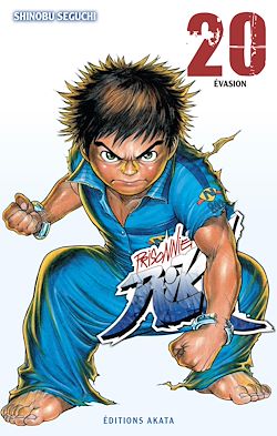 Télécharger le livre :  Prisonnier Riku - Tome 20