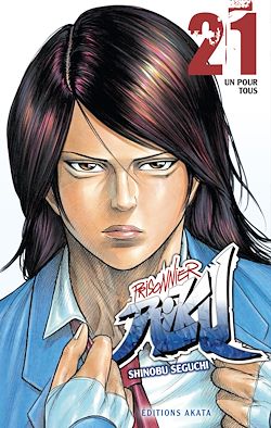 Télécharger le livre :  Prisonnier Riku - Tome 21