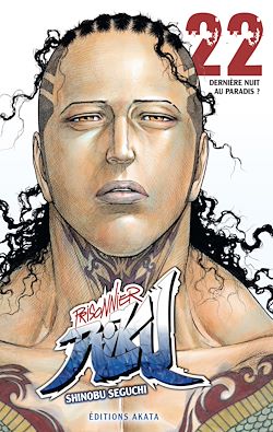 Télécharger le livre :  Prisonnier Riku - Tome 22
