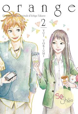 Télécharger le livre :  Orange (roman) - Tome 2