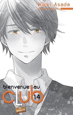 Télécharger le livre :  Bienvenue au club - Tome 14