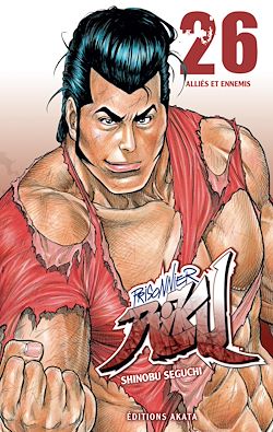 Télécharger le livre :  Prisonnier Riku - Tome 26