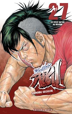 Télécharger le livre :  Prisonnier Riku - Tome 27