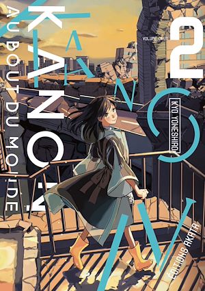 Téléchargez le livre :  Kanon au bout du monde - tome 2