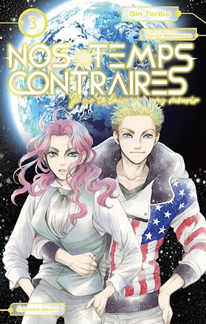 Téléchargez le livre :  Nos temps contraires - Je ne te laisserai pas mourir - tome 3