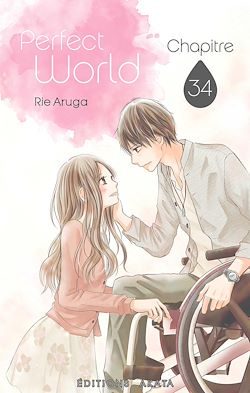 Télécharger le livre :  Perfect World - Chapitre 34 (VF)