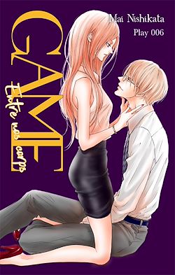 Télécharger le livre :  GAME - Entre nos corps - Chapitre 6 (VF)