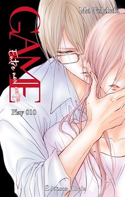 Télécharger le livre :  GAME - Entre nos corps - Chapitre 10 (VF)