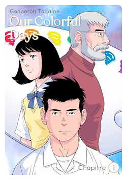 Télécharger le livre :  Our Colorful Days - chapitre 1