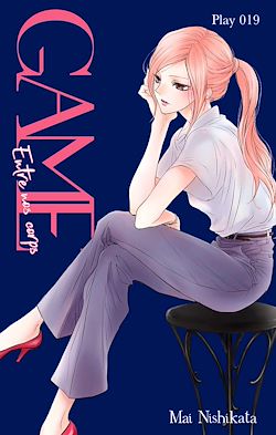 Télécharger le livre :  GAME - Entre nos corps - Chapitre 19 (VF)