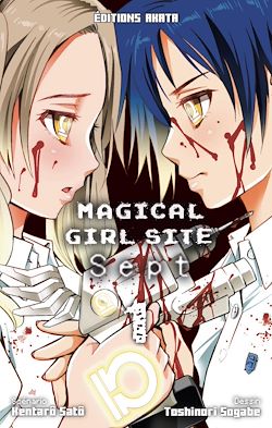 Télécharger le livre :  Magical Girl Site - Sept - Intégrale tome 1